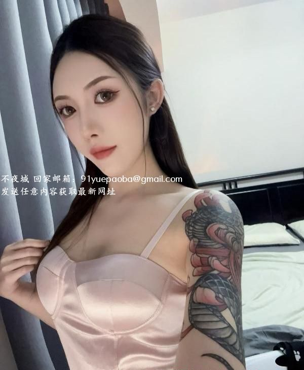 c奶性感妹妹