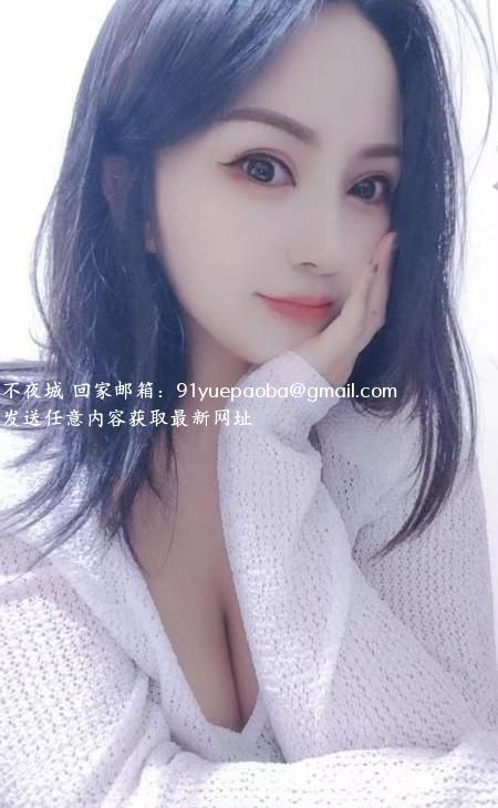 好看的妹子小雨